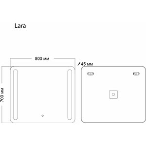 фото Зеркало grossman lara 80х70 led сенсор (138070)
