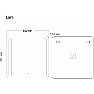 фото Зеркало grossman lara 80х80 led сенсор (138080)