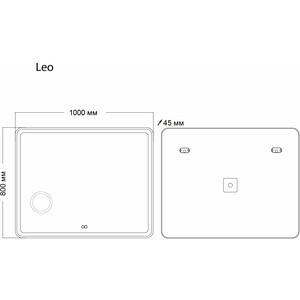 фото Зеркало grossman leo 100х80 led сенсор, подогрев, увеличительное стекло (1610080)
