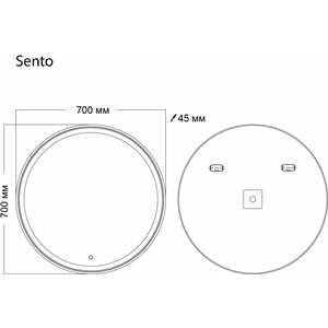 фото Зеркало grossman sento 70 led сенсор (97070)