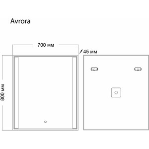 фото Зеркало grossman avrora 70х80 led сенсор (117080)