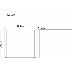 фото Зеркало grossman avrora 80х70 led сенсор (118070)