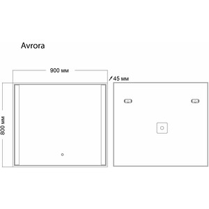 фото Зеркало grossman avrora 90х80 led сенсор (119080)