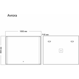 фото Зеркало grossman avrora 100х80 led сенсор (1110080)