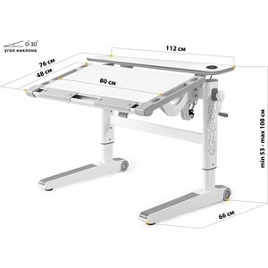 фото Детский стол mealux ergowood - l multicolor wg energy bd-810 wg/mc energy столешница белая, накладки на ножках серые