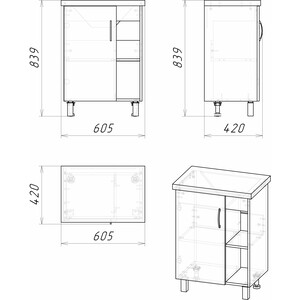 Мебель для ванной Grossman Флай 60х40 GR-3019, белый/дуб сонома
