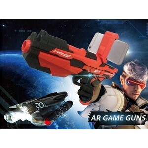 Пистолет дополненной реальности Ar Game Gun - HQ206 - фото 2