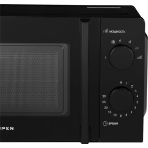 фото Микроволновая печь harper hmw-20sm01 black