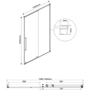 Душевая дверь Vincea Arno VPS-1A 140х200 прозрачная, хром (VPS-1A140CL)