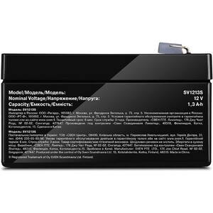 фото Батарея sven battery security sv 1213s (12v 1.3ah), (sv-017767)