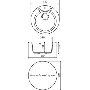 Кухонная мойка ZOX ZX-GM 01 48х48 песочная (4630085461739)