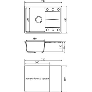 Кухонная мойка ZOX ZX-GM 06 74х48 с крылом, черная (4630085462002)