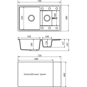 фото Кухонная мойка и смеситель zox zx-gm 07 74х48 с крылом и дополнительной чашей, бежевая