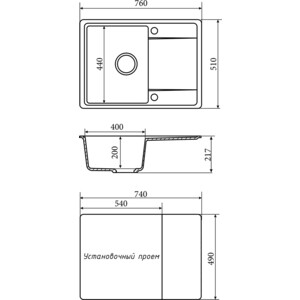 Кухонная мойка и смеситель ZOX ZX-GM 12 76х51 с крылом, белая