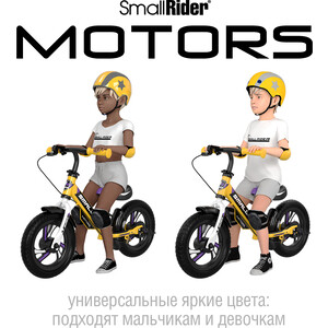 фото Беговел small rider motors (eva) (желтый)
