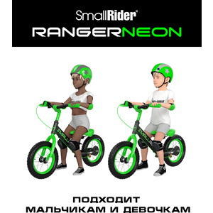 фото Беговел small rider ranger 3 neon (r) (зеленый)