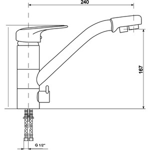 фото Кухонная мойка и смеситель mixline ml-gm22 80х50 с малой чашей и крылом, ультра-черная 344 (4660105233497, 4660105234036)