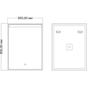 фото Зеркало mixline аллен 60х80 подсветка, сенсор (4620077041384)