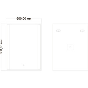 фото Зеркало mixline бон 60х80 подсветка, сенсор (4620077042367)