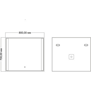 фото Зеркало mixline бон 80х70 подсветка, сенсор (4620077042084)