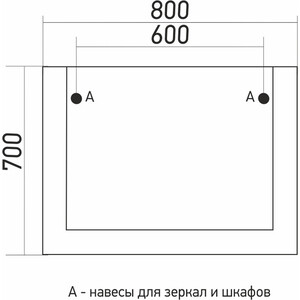 фото Зеркало mixline сура 80х70 графит (4640030869787)