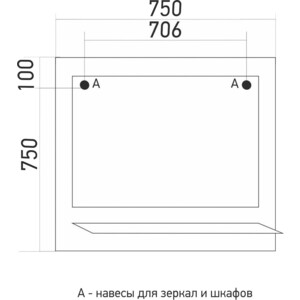 фото Зеркало mixline ладога 75х75 с подсветкой, белый (4640030869688)