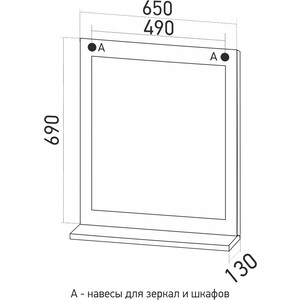 фото Зеркало mixline сальери 65х69 белое, патина золото (4630099745542)