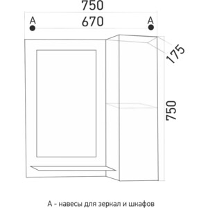 фото Зеркало-шкаф mixline ладога 75х75 с подсветкой, белый (4640030869640)