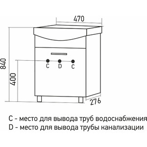 фото Тумба под раковину mixline алан 41х27 венге/дуб молочный (4640030866878)