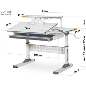 фото Детский стол ergokids th-320 grey (th-320 w/g) - столешница белая накладки на ножках серые