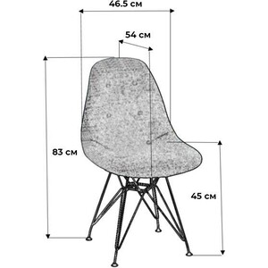 фото Стул r-home eames w сканди грей