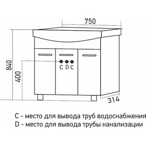 фото Тумба под раковину mixline вега 69х31 белая(4640030868926)