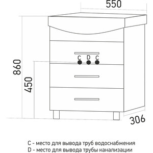 фото Тумба с раковиной mixline диамант 55х43 белая (4640030866748, 4620008195551)