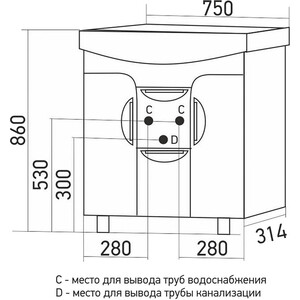 фото Тумба с раковиной mixline кассиопея 76х45 белая (4640030867868, 4620008197371)