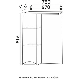 фото Зеркало-шкаф mixline кассиопея 75х82 левый, белый (4640030868742)
