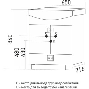 фото Тумба под раковину mixline квадро 60х31 белая (4640030868391)