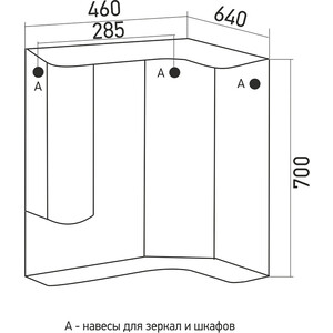 фото Зеркало-шкаф mixline корнер 64х70 левый, белый (4640030867004)