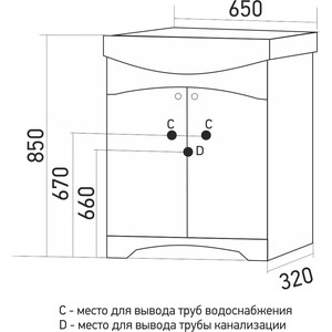 фото Тумба под раковину mixline крит 60х32 белая, патина золото (4640030868193)