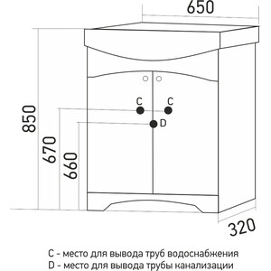 Тумба с раковиной Mixline Крит 65х44 белая, патина серебро (4640030866694, 4620008192475)