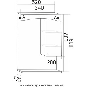 фото Зеркало-шкаф mixline крит 55 патина серебро (4640030868285)