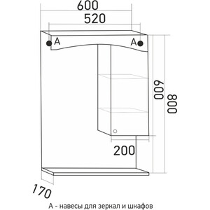 фото Зеркало-шкаф mixline крит 60 патина золото (4640030868612)