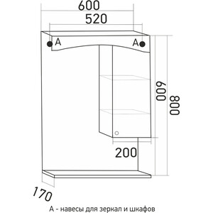 фото Зеркало-шкаф mixline крит 60 патина серебро (4640030866687)