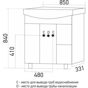 фото Тумба под раковину mixline ладога 83х31 белая, патина золото (4640030869718)