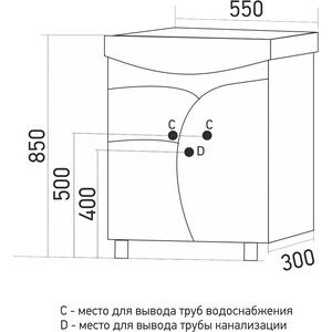 фото Тумба под раковину mixline мадлен 50х30 белая (4640030866885)