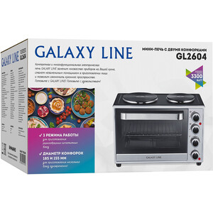 фото Мини-печь galaxy line gl2604