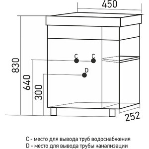 фото Тумба под раковину mixline мини 45х25 правая, серая (4640030869091)