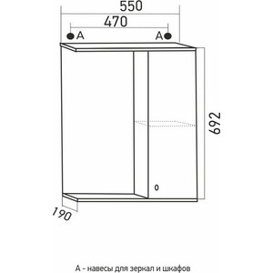 фото Зеркало-шкаф mixline норд 55х70 правый, белый (4640030867677)