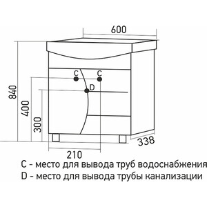 фото Тумба под раковину mixline парус 56х33,8 белая (4630099745610)