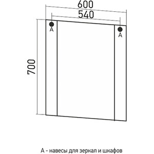 фото Зеркало mixline софия 60х70 белое (4640030866601)