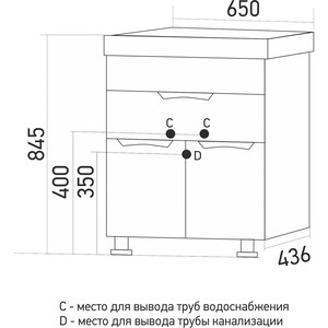 фото Тумба под раковину mixline этьен elen 64,3х44 белая (4630077962619)